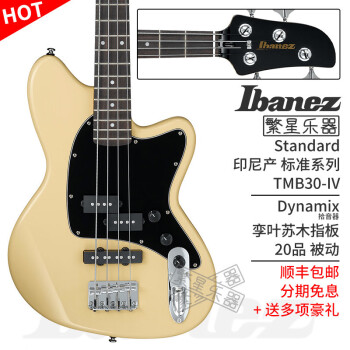 IBANEZ 籴˾ TMB30 TBM100 Bass籴˹Talmanϵ 45 ӡ TMB30-IV  