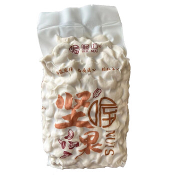 喔迈食品 喔迈 原味腰果仁 焙烤熟腰果 500g食品类商品-全利兔-实时优惠快报