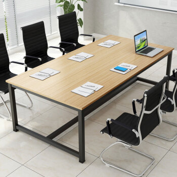 钱柜会议桌子办公桌 接待洽谈桌培训桌会客桌谈判桌 板式长方形长桌子