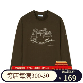 哥伦比亚 户外男士秋冬防晒防紫外线吸湿快干圆领长袖T恤AE2340 319 M运动户外类商品-全利兔-实时优惠快报