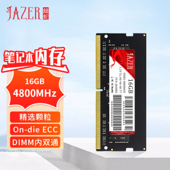 (JAZER) 16GB DDR5 4800 ʼǱڴ