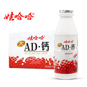 京喜特价：WAHAHA 娃哈哈 AD钙奶草莓味220g*12瓶食品类商品-全利兔-实时优惠快报