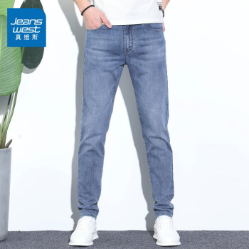 真维斯（Jeanswest）牛仔裤男夏季薄款柔软舒适长裤男士弹力时尚百搭休闲男裤 蓝色 30