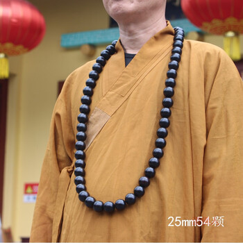 顶盈黑檀紫光檀大佛珠大号30mm54108颗手串手持精品紫檀鲁智深道具脖