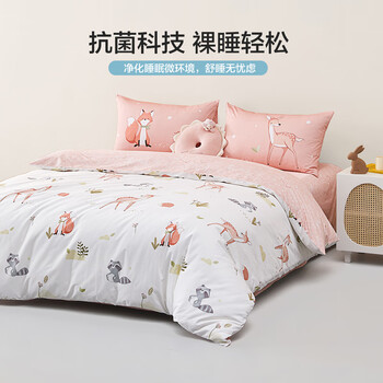 MERCURY 水星家纺 床上三件套纯棉 1.2m家具家装类商品-全利兔-实时优惠快报