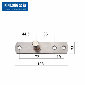 坚朗KINLONG   顶轴304不锈钢地弹簧玻璃门配件WM0620302