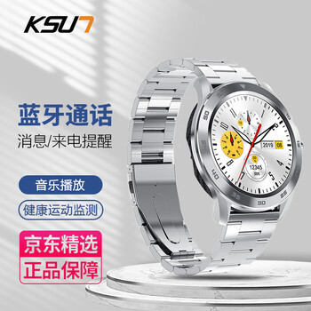 步讯（KSUN）运动手表智能计步器彩屏蓝牙多功能电话提醒IP68防水心率带血压监测适用小米华为苹果男女款