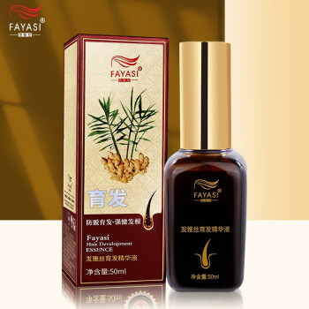 ˿FAYASIҽϴ¶ϴˮ֬Էѷ̷ȥмֹˬϴͷ ںŨ̷ܹҺ50ml