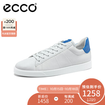爱步(ECCO)男休闲 低帮舒适男休闲鞋 简约板鞋 街头轻巧52130460356 白色/电光蓝 42