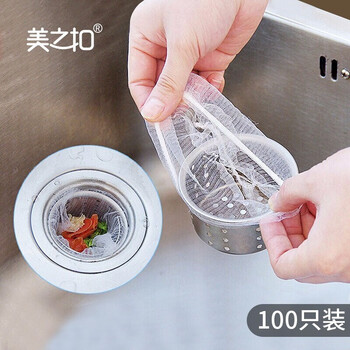 Beaut 美之扣 厨房水槽过滤网下水道地漏水池袋洗菜池毛发排水口滤网厨房用品 加厚款100只装日用百货类商品-全利兔-实时优惠快报