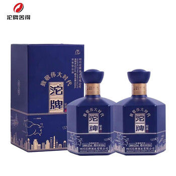 沱牌 舍得致敬伟大时代 52度 浓香型白酒 500ml*2瓶食品类商品-全利兔-实时优惠快报