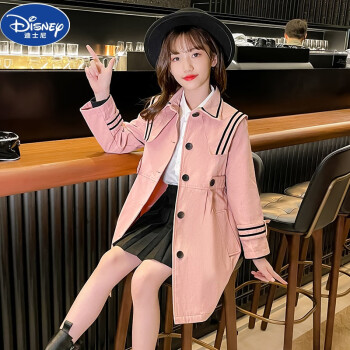 迪士尼（Disney）女童春装外套2023新款5-15岁中大童海军领中长款风衣女孩春秋外穿 粉红色 120cm