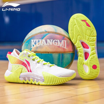 李宁（LI-NING）反伍2LOW兵不厌诈丨篮球鞋男鞋减震䨻科技回弹实战外场鞋 -17标准白/荧光黄绿 40(内长250)