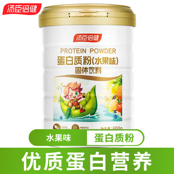 汤臣倍健 蛋白质粉600g全利兔-实时优惠快报