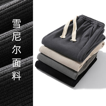 月伊纺 秋冬男士雪尼尔直筒休闲裤服饰鞋包类商品-全利兔-实时优惠快报