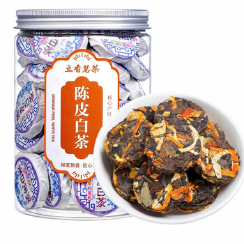 立香园 陈皮白茶小茶饼福鼎陈年寿眉茶叶陈皮白茶半斤约40饼食品类商品-全利兔-实时优惠快报