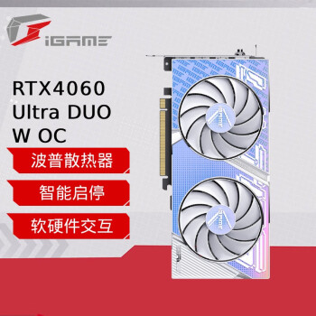 ߲ʺ磨Colorful RTX4060Ti/RTX4060 ultrąʽװϷԿ RTX4060 Ultra W DUO OC 8G