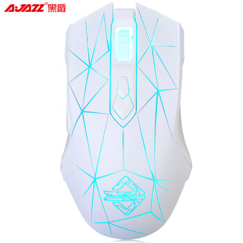 黑爵（AJAZZ）AJ52鼠标 星辰白 游戏 办公 笔记本 USB 有线 吃鸡鼠标