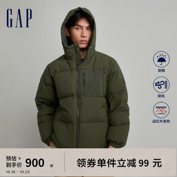 Gap 盖璞 男女款90绒羽绒服 720840服饰鞋包类商品-全利兔-实时优惠快报