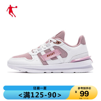 乔丹官方旗舰女鞋休闲鞋2021年夏夏季新品运动鞋复古潮流休闲鞋跑步