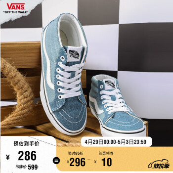 VANS˹ٷ SK8-MidˮʽѧԺЬŮЬЬ ɫ 35