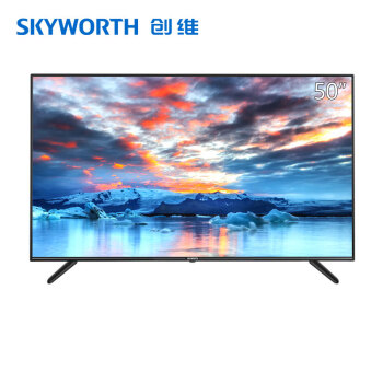 SKYWORTH 创维 55E33A 55英寸 4K 液晶电视