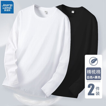 JEANSWEST 真维斯 纯棉短袖T恤男士青年学生情侣新款夏季纯色黑白棉体恤上衣服男装 白色+黑色 2XL服饰鞋包类商品-全利兔-实时优惠快报