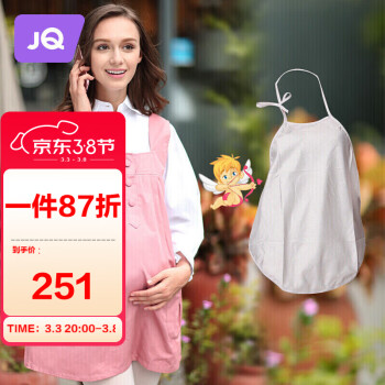 裨JOYNCLEONиװϰڴǶڷװ  ۺXL JC8303A