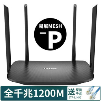 TP-LINK ǧװ ȫǧڶ˿˫Ƶ· TL-WDR5620ǧװչ TL-WDR5620ǧչ