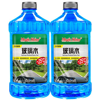 MAGIC SHINY 汽车玻璃水-25°防冻去油膜雨刮水雨刷精汽车用品 -25度防冻型汽车用品类商品-全利兔-实时优惠快报