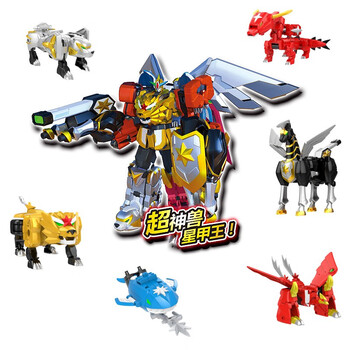 神兽金刚3玩具超变星甲5六合体神兽星甲王天马变形男孩机器人套装豪华