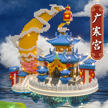 plus会员：斯纳恩儿童积木玩具母婴玩具类商品-全利兔-实时优惠快报