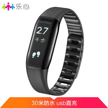 乐心MAMBO大麦 智能运动手环升级版 来电提醒 IP68级防水 睡眠监测 微信短信显示 适配蓝牙安卓ios