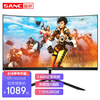 SANC 27英寸2K+144Hz 创新曲率1500R 广色域 游戏电竞 RGB灯 曲面显示器G6 电竞屏