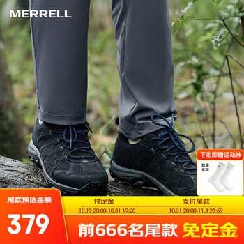 MERRELL 迈乐 ACCENTOR 3 WP 男款徒步鞋 J135471运动户外类商品-全利兔-实时优惠快报