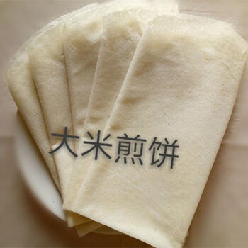 吉林大煎饼东北煎饼纯手工软煎饼杂粮大米玉米小米非山东煎饼老式大米