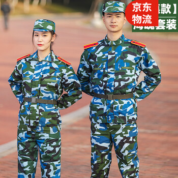 军训服男夏季薄款大学生绿色短袖夏装女学生四季正规老式迷彩套装水
