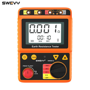 速为 接地电阻测试仪 防雷地阻表摇表电阻测量仪 SW5601A(0.001~200Ω)