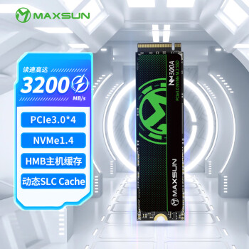uMAXSUN256GB SSD̬ӲM.2ӿ(NVMeЭ) PCIe3.0 3200MB/s 羺֮