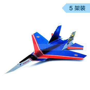 冲浪纸飞机的制作与飞行
