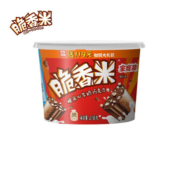 京东百亿补贴：脆香米 脆米心牛奶巧克力 216g食品类商品-全利兔-实时优惠快报