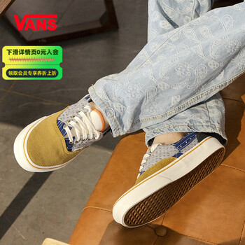 VANS 范斯 Era 女款休闲运动鞋 VN0A5EFNBCK运动户外类商品-全利兔-实时优惠快报