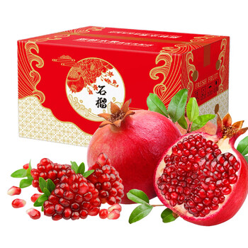 京东百亿补贴: 静羽 突尼斯软籽石榴礼盒 5斤装食品类商品-全利兔-实时优惠快报