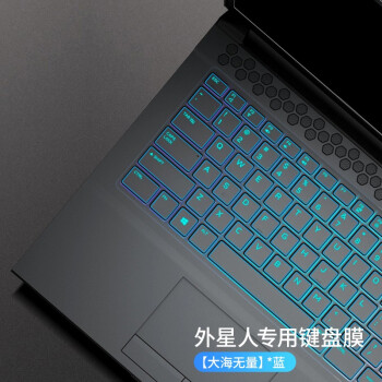 优肯思alienware外星人m17r3x15r1笔记本键盘膜m15r4电脑51mr2键盘贴