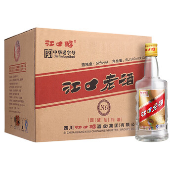 白酒江口醇酒n6瓶装52度500ml12白酒