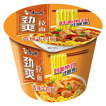 京喜特价APP:康师傅 劲爽桶 香辣牛肉味方便面 3桶全利兔-实时优惠快报