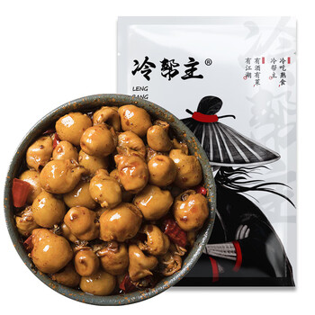 冷帮主 四川特产冷吃系列兔肚即食肉类熟食卤味零食休闲小吃 麻辣味全利兔-实时优惠快报