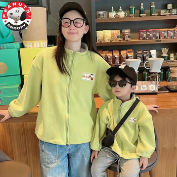 SNOOPY 史努比 童装男女童外套秋冬款新款洋气中小童秋冬摇粒绒抓绒衣服母婴玩具类商品-全利兔-实时优惠快报