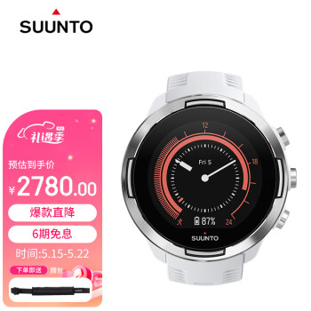 أSUUNTO9 Baro񾫸ְ ܲ˶˶ֱ520