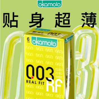 Ա  ȫ 003ƽ6Ƭװ ó 0.03  Ʒ ԭװ okamoto